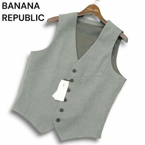 【新品 未使用】 BANANA REPUBLIC バナナリパブリック 通年 ヘリンボーン★ 切替 シンチバック ベスト ジレ Sz.M　メンズ 灰　A4T09130_8#O