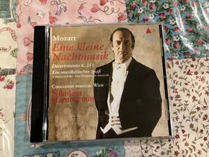 ニコラウス・アーノンクール 、ウィーン・コンツェントゥス・ムジクス　Mozart: Nachtmusik, Musical Joke, etc / Harnoncourt