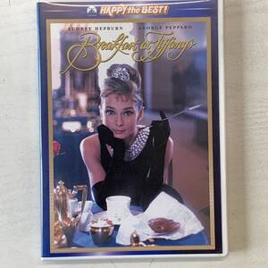 ティファニーで朝食を DVD VIDEO PHNA100385