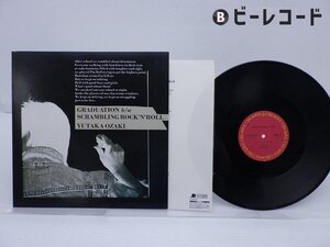 尾崎豊「卒業」LP（12インチ）/CBS/Sony(12AH 1826)/邦楽ロック