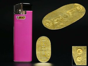 【 万延小判金 裏刻印 九キ 重3.34g y060503 】姫小判 日本貨幣 古銭 壹兩 後藤光次 アンティーク