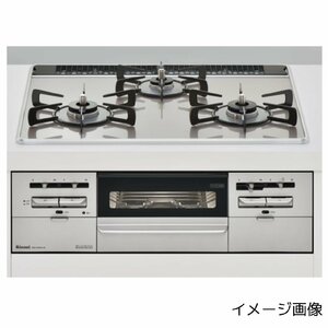 リンナイ ビルトイン ガスコンロ 【都市ガス】 2024年製 RB31AW36T2R / KSMG136LRSSN ガラストップ 両面焼きグリル /C6983