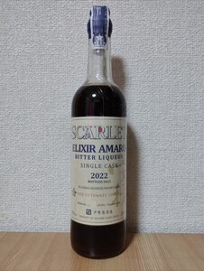 【1円〜】スカーレット ELIXIR AMARO Single Cask 2022 EX ASAKA JAPANESE WHISKY CASK for THE ULTIMATE SPIRITS　検索 響 秩父 山崎