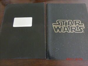 映画　パンフレット　「スター・ウォーズ エピソード1」＆「スター・ウォーズ エピソード2」　２冊セット　中古おすすめ品