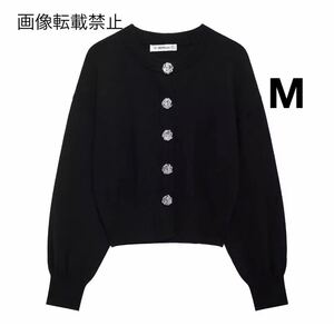 vintage ヴィンテージ レトロ ボタン ニット カーディガン トップス Mサイズ レディース★ZARA 好きな方に★2024 A/W 冬新作 新品未使用★