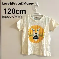 ラブアンドピースアンドマネー　120 トップス　Tシャツ　ライオン