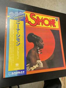 Nina Simone / Reflection/帯付き美盤