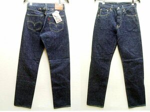 ●即決[W29]未使用品 濃紺 LVC 702XX ビンテージ復刻 旧日本製 501XX レプリカ LEVI’S VINTAGE CLOTHING デニム パンツ■893