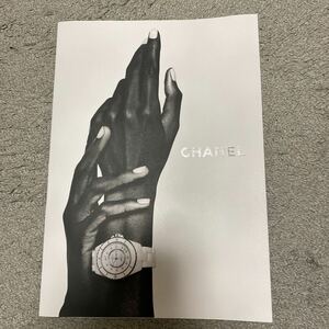 【美品】シャネル CHANEL 時計 J12 カタログ 冊子