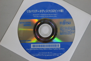 新品 富士通 STYLISTIC Q550/C用◆リカバリディスク Window7 32bit 2枚セット [取扱説明書なし] 「富士通 07 ①」