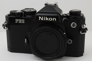 「美品」Nikon FE2　ブラック（ニコン　エフイイツウ）