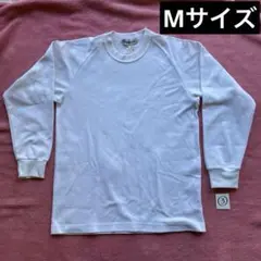 お値下げ　新学期準備　白　無地　サイズＭ　長そでTシャツ　日本製　たいそうぎ　③