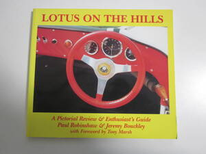 19か948す　洋書 LOTUS ON THE HILLS ロータス