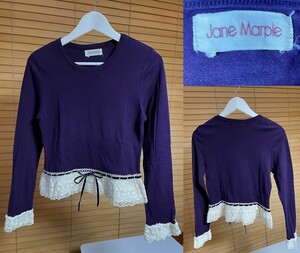 【激安1点のみ 国内正規品】Jane Marple ジェーンマープル 豪華 レース リボン 長袖 カットソー 綿100% M パープル系 USED