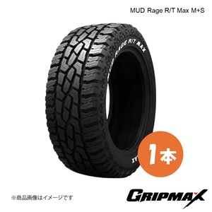 GRIPMAX/グリップマックス MUD Rage R/T Max M+S タイヤ 1本 165R14 97/95Q RWL レイズドホワイトレター 6972435763161