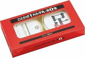 奥野かるた店 ことわざ漢字カルタ丸 第1集 7.4(W)×7.4(D)cm 6歳から