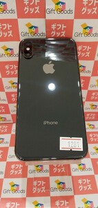 iPhone XS 256GB スペースグレイ バッテリー最大容量100%【交換済】 利用制限なし Apple アイフォン 本体 中古 sma1281