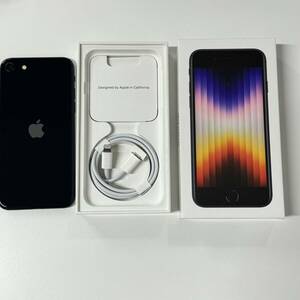 未使用近い　SIMフリー iPhone SE3 64GB [ミッドナイト]　MMYC3J/A　電池100％　送料無料