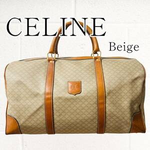 【良品】CELINE(セリーヌ)ボストンバッグ ハンドバッグ オールドセリーヌ マカダム柄 旅行 大容量 ベージュ