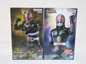 仮面ライダーBLACK&RX 英雄勇像 計2種 フィギュア 在庫ラスト