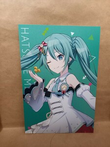 初音ミク プロフィールカード 購入特典 プロセカ アニメイト プロジェクトセカイ カラフルステージ 初音ミク ポストカード イラストカード