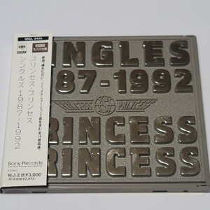 《送料込み》初回限定 モノリス仕様 PRINCESS PRINCESS プリンセス・プリンセス / シングルズ 1987-1992 SINGLES / SRCL-2435 帯付き