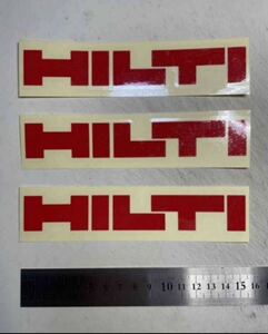 ヒルティ　HILTI 切り文字ステッカー　カッティングステッカー　防水仕様　ツール　DIY ドレスアップ　カスタム