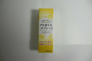 送料無料、新品、プロポリス・スプレー３５ｍｌ