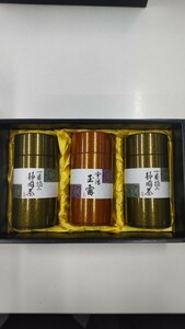 一番摘み静岡茶と宇治玉露茶筒入ご進物セット 箱入150g×2缶合計300g川崎園緑茶雅風撰煎茶緑茶お茶銘茶老舗高級茶ギフトセット母の日父の日