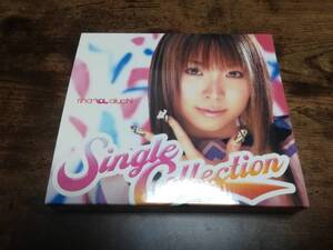 愛内里菜CD「Single Collection」ベスト初回盤●