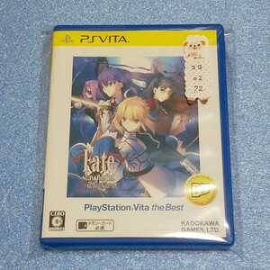 PSVITA　Fate/stay night 【管理】220272