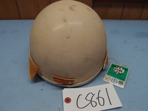 スズキ　S-006　ヘルメット　白　レトロ　希少　長期保管未使用品