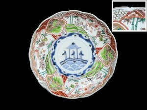 【金継材料】 599　古伊万里　金襴手　花鳥紋に唐人の図　７寸皿