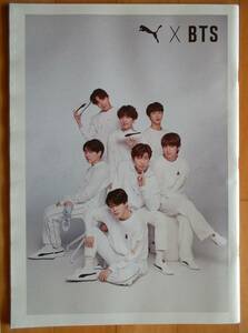 [BTS 防弾少年団] 韓国雑誌「HIGH CUT」 vol.227/2018年7月