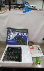 g_t F800【現状品】学研電子ブロック　EX-SYSTEM　(EX−100)★おもちゃ★電子玩具★学研電子ブロック