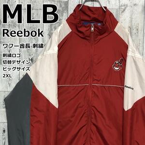 MLBインディアンス Reebok リーボック ワフー酋長 刺繍ロゴ 2XL 切替 ジップアップ ビッグサイズ ナイロンジャケット 90s ヴィンテージ