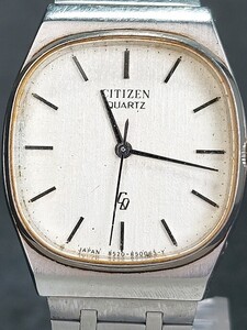 CITIZEN シチズン 4-850041 メンズ アナログ クォーツ 3針 腕時計 ホワイト文字盤 メタルベルト ステンレススチール ヴィンテージ ウォッチ