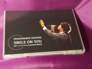 DVD♪オオザカレンヂkeisuke/ライブ “SMILE ON YOU”♪