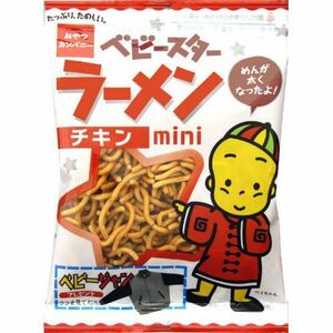 ベビースターminiチキン味２３ｇ３０袋（おやつカンパニー）