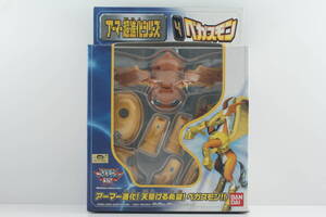 デジモン アドベンチャー02 ペガスモン アーマー超進化シリーズ 4 新品 フィギュア BANDAI DIGIMON Pegasumon #MTGK1.007330.BD.ク.30