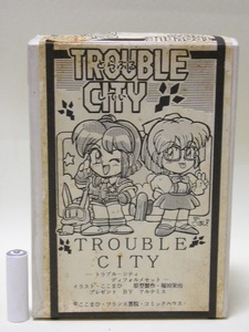 【箱イタミ】■アルテミス TROUBLE CITY トラブル・シティ ディフォルメセット ジュディ＆すみ子 キャストキット ガレージキット