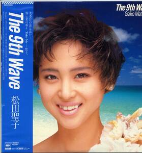 LP★松田聖子/The 9th Wave(未開封新品/