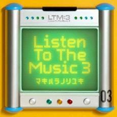 Listen To The Music 3 2CD▽レンタル用 レンタル落ち 中古 CD