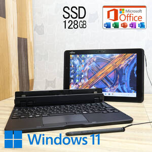 ★防水★超美品 SSD128GB★Q509/VE Webカメラ TypeC 高解像度 Celeron N4000 Win11 MS Office 中古品 ノートパソコン★P82268