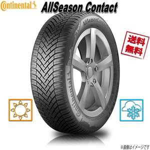 225/60R18 100H 4本 コンチネンタル オールシーズンコンタクト オールシーズン 225/60-18 CONTINENTAL