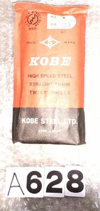 KOBE　STEEL　ストレートドリル　12.3mm　5pcs　 NO,A628