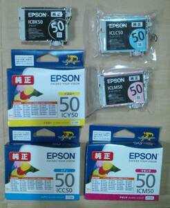 IC6CL50 真空無 期限不明 epson エプソン 風船 ふうせん IC50 ICBK50 ICC50 ICM50 ICY50 ICLC50 ICLM50 純正