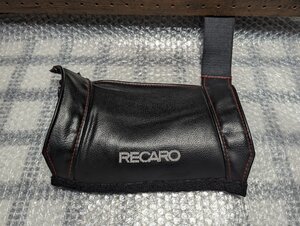 RECARO レカロ サイドプロテクター　レッドステッチ ASM　限定品　②　RS-G　TS-G SP-G　S2000 　AP1　AP2　FD2　DC5　EK9　DC2　DB8