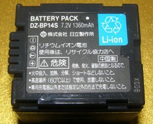 【純正/状態良し】☆HITACHI DZ-BP14S (Panasonic VW-VBD140と同一/送料：220円～)