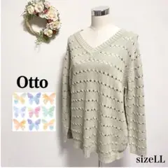 Otto 穴あきデザインニット　麻　リネンニット